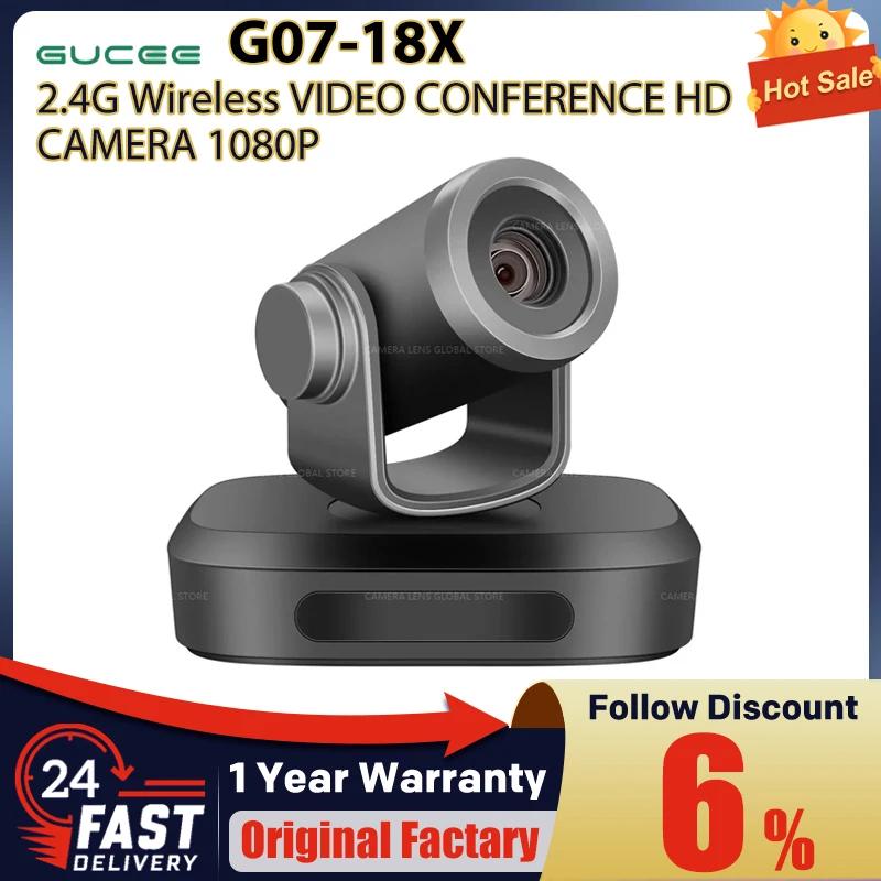 GUCEE G07-18X  ȭ ȸ HD ī޶, 2.4G, 1080P